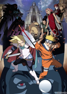 Naruto - La leggenda della pietra Gelel