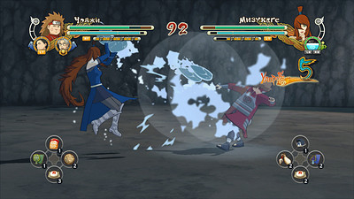 Naruto Shippuden: Ultimate Ninja Storm 3