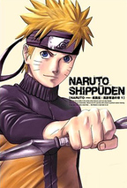 Naruto Shippuden