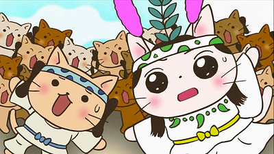 Neko Neko Nihonshi
