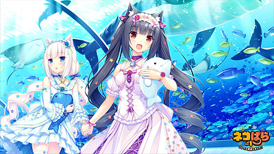 Nekopara Vol. 1