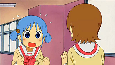 Nichijou (OAV)