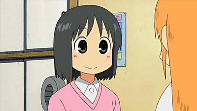 Nichijou (OAV)