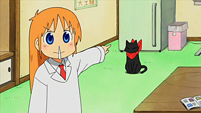 Nichijou (OAV)