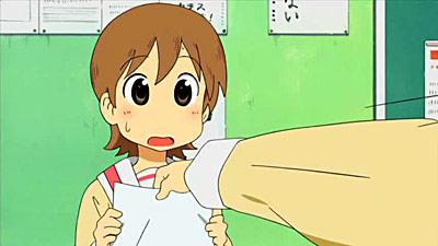 Nichijou (OAV)