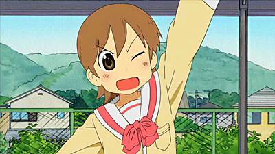 Nichijou (OAV)