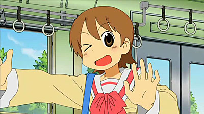 Nichijou (OAV)