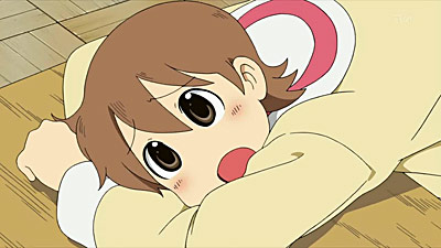 Nichijou