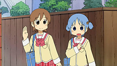 Nichijou