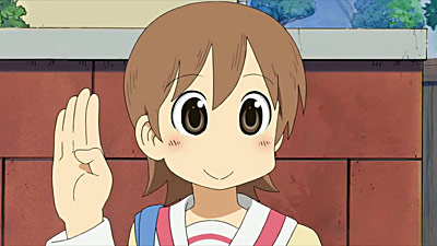 Nichijou