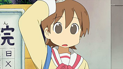 Nichijou