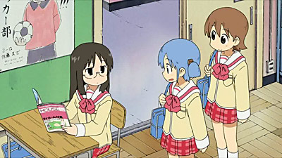 Nichijou