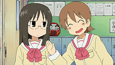 Nichijou