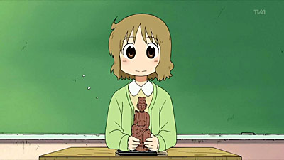 Nichijou