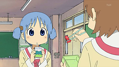 Nichijou