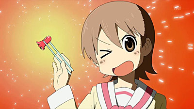 Nichijou