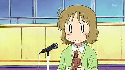 Nichijou