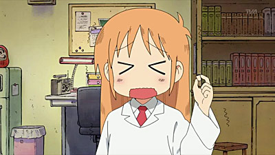 Nichijou