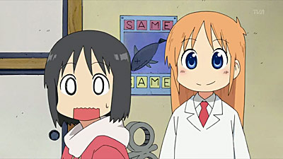 Nichijou