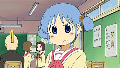 Nichijou