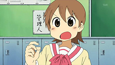 Nichijou