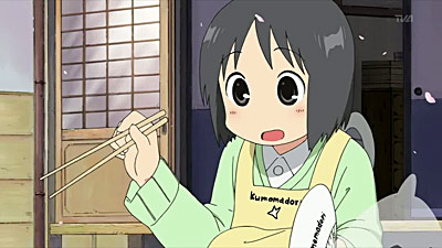 Nichijou