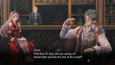 Nights of Azure