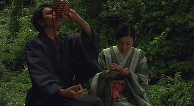 Ningen shikkaku