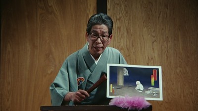 Ninja Sentai Kakuranger: The Movie