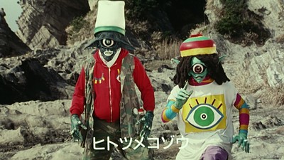 Ninja Sentai Kakuranger: The Movie