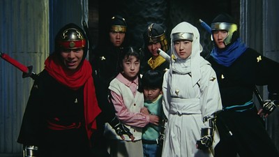 Ninja Sentai Kakuranger: The Movie