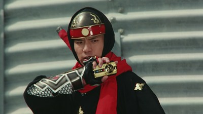 Ninja Sentai Kakuranger: The Movie