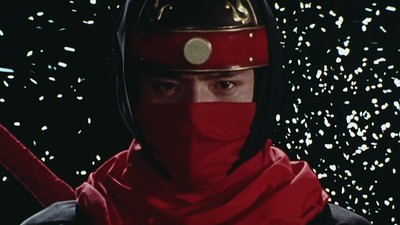 Ninja Sentai Kakuranger: The Movie