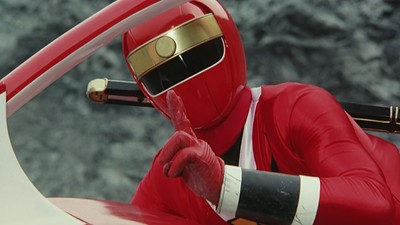 Ninja Sentai Kakuranger: The Movie