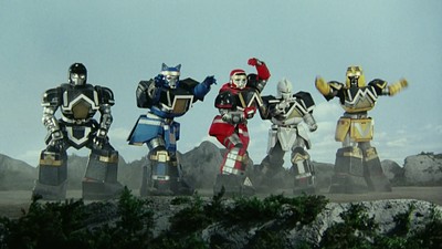 Ninja Sentai Kakuranger: The Movie