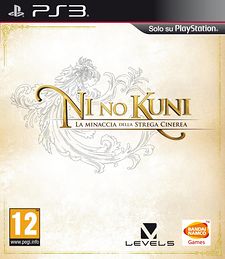 Ni no Kuni: La minaccia della Strega Cinerea