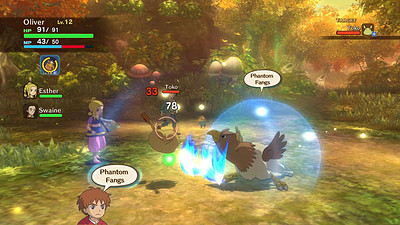 Ni no Kuni: La minaccia della Strega Cinerea