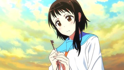 Nisekoi