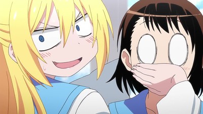 Nisekoi: