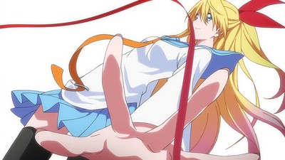 Nisekoi: