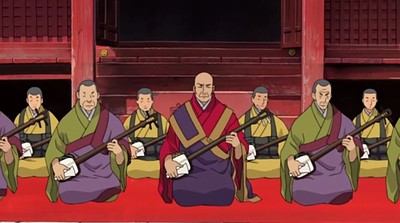 Nitaboh: Tsugaru shamisen shiso gaibun