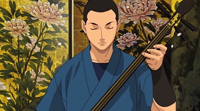 Nitaboh: Tsugaru shamisen shiso gaibun