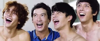 No Breathing