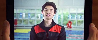 No Breathing