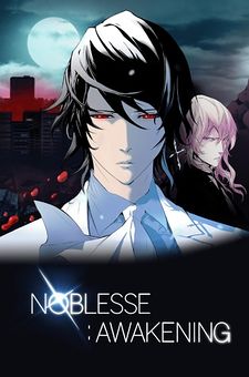 Noblesse, novo anime da Crunchyroll, ganha trailer inédito