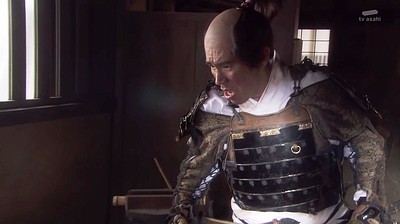 Nobunaga no Chef