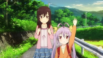 Non Non Biyori