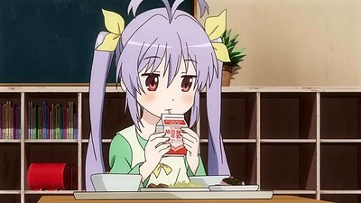 Non Non Biyori