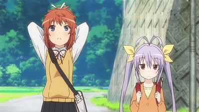 Non Non Biyori