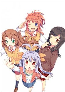 Non Non Biyori OVA